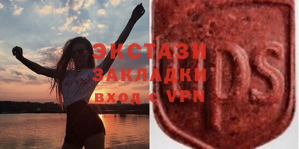 синтетический гашиш Аркадак