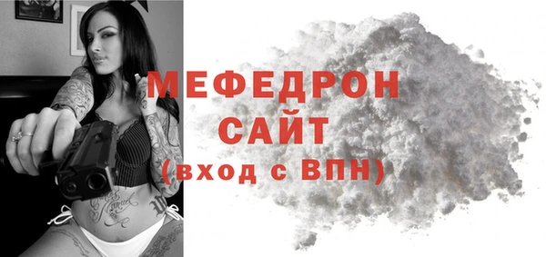 МДПВ Арсеньев