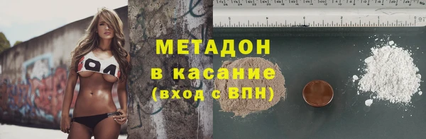МДПВ Арсеньев