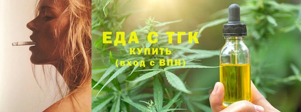героин Армянск