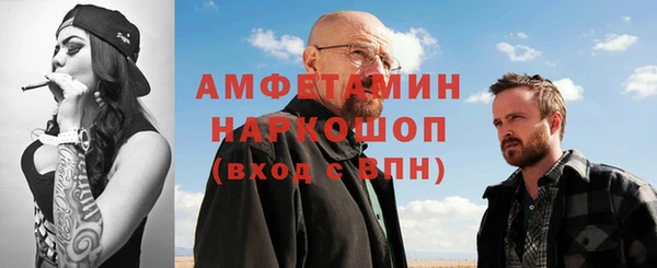 МДПВ Арсеньев