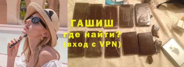 МДПВ Арсеньев