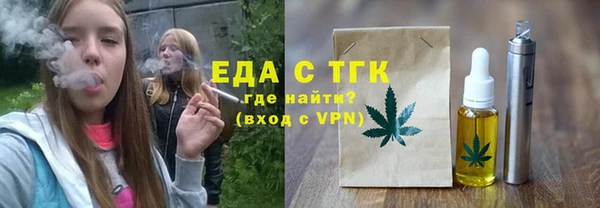 героин Армянск
