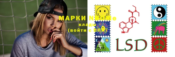 МДПВ Арсеньев