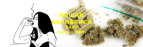 героин Армянск