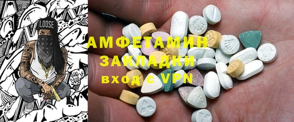 мяу мяу мука Алзамай