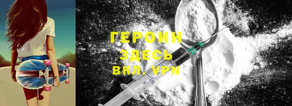 синтетический гашиш Аркадак
