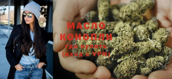 синтетический гашиш Аркадак