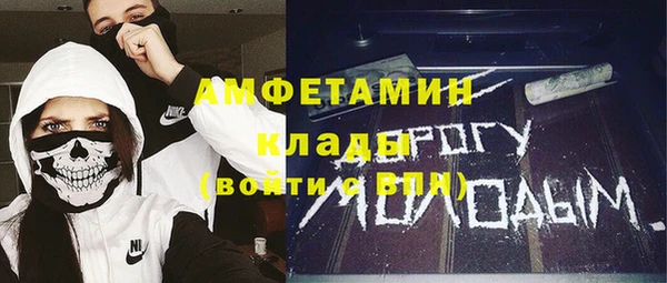 синтетический гашиш Аркадак