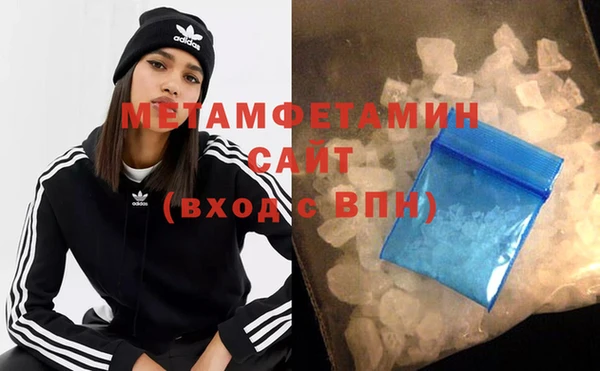 героин Армянск
