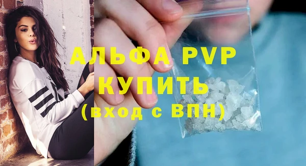 МДПВ Арсеньев